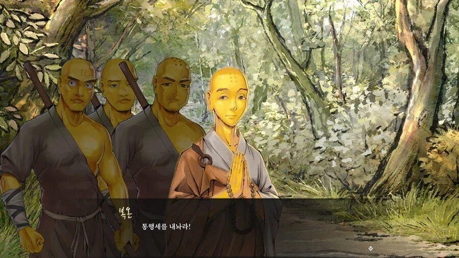 활협전) 숭산의 황금빡빡이_8.webp
