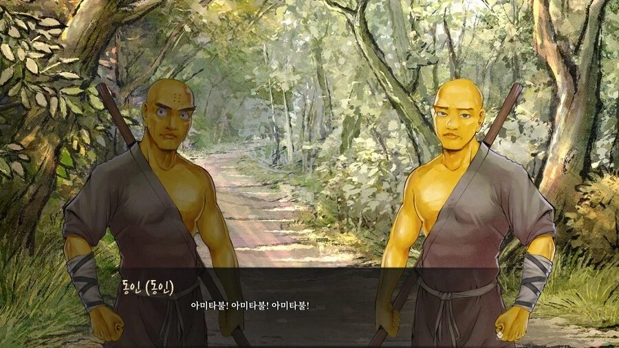 활협전) 숭산의 황금빡빡이_13.webp