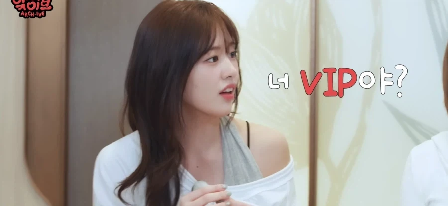 아이돌 영상에서 갑자기 튀어나온 페이커 위엄_2.webp