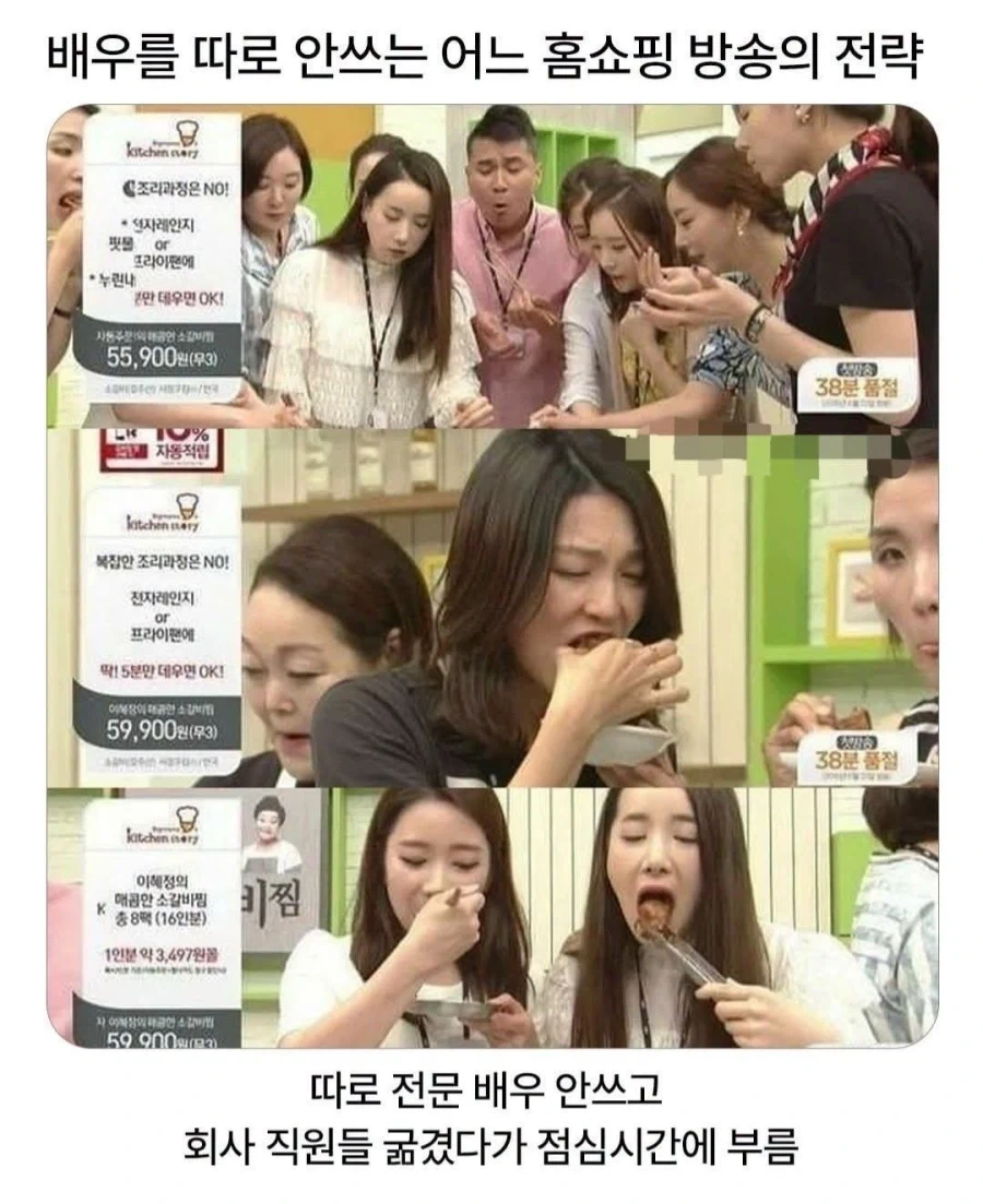 노예들아, 고생많았다. 자 여기 밥이다_1.webp