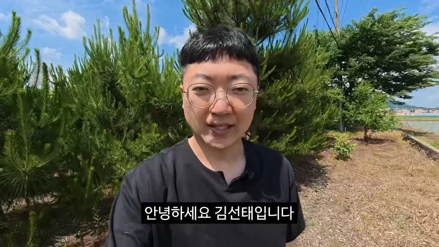 광고주한테 막말하는 김선태_1.webp