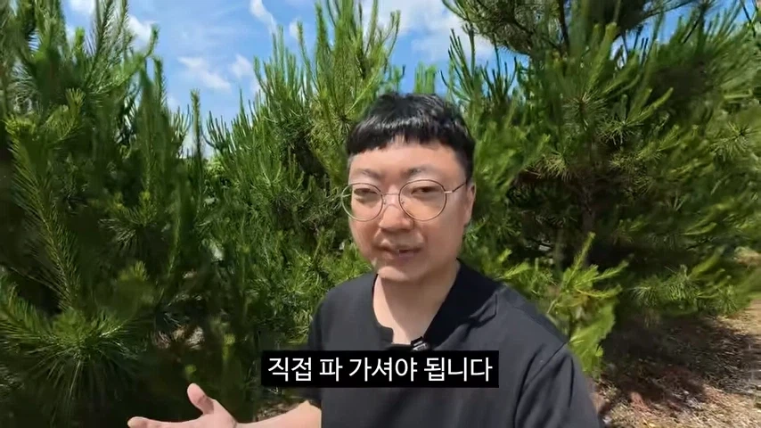 광고주한테 막말하는 김선태_5.webp