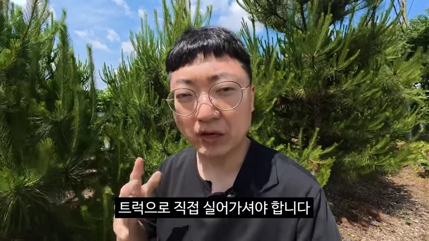 광고주한테 막말하는 김선태_7.webp