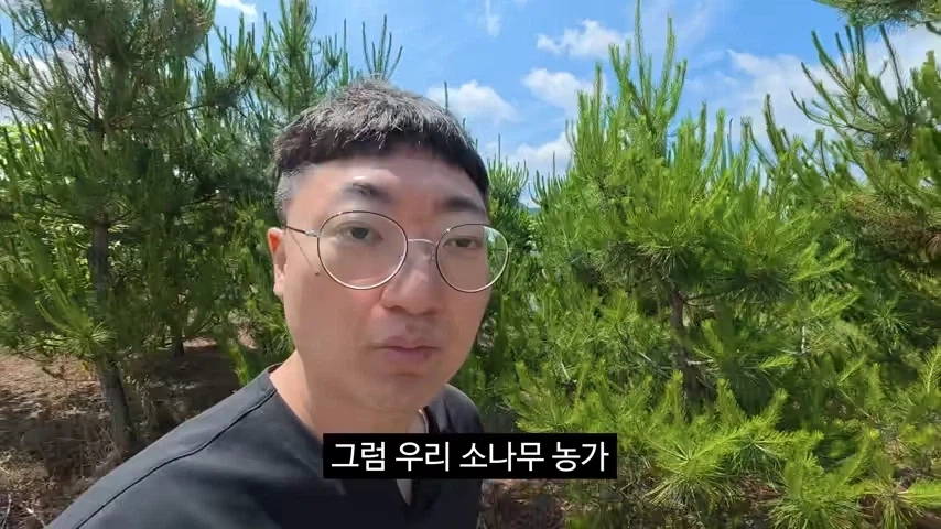 광고주한테 막말하는 김선태_8.webp