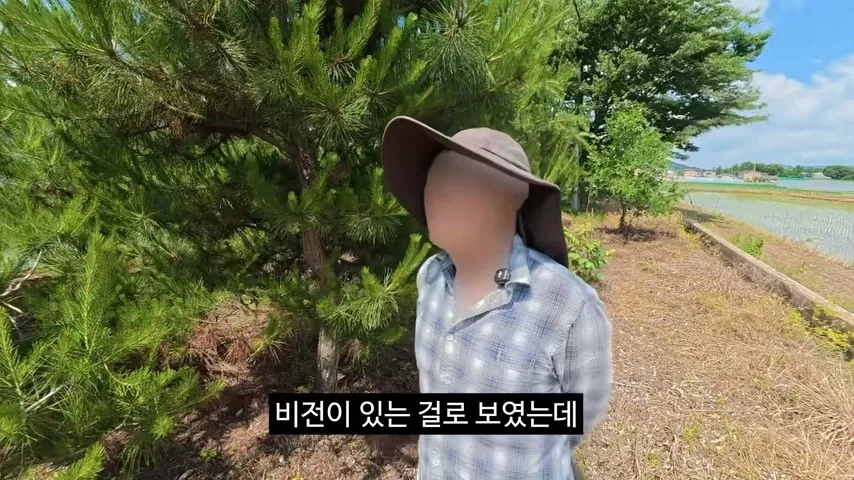 광고주한테 막말하는 김선태_12.webp