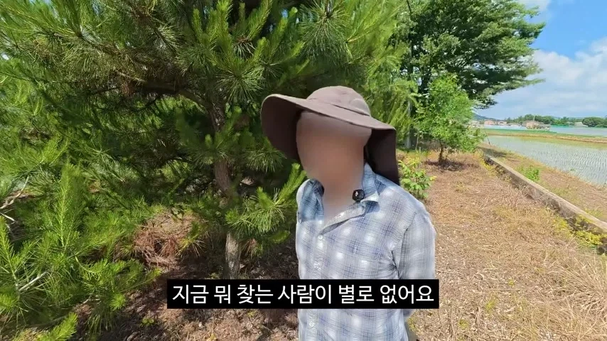 광고주한테 막말하는 김선태_13.webp