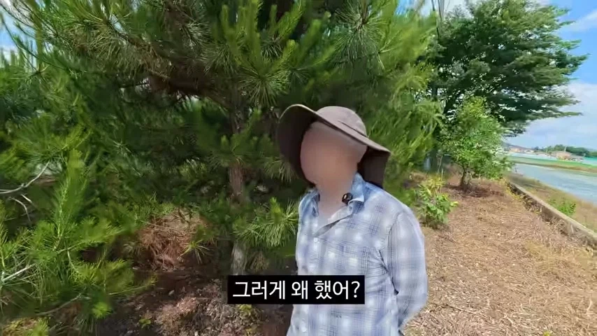 광고주한테 막말하는 김선태_16.webp