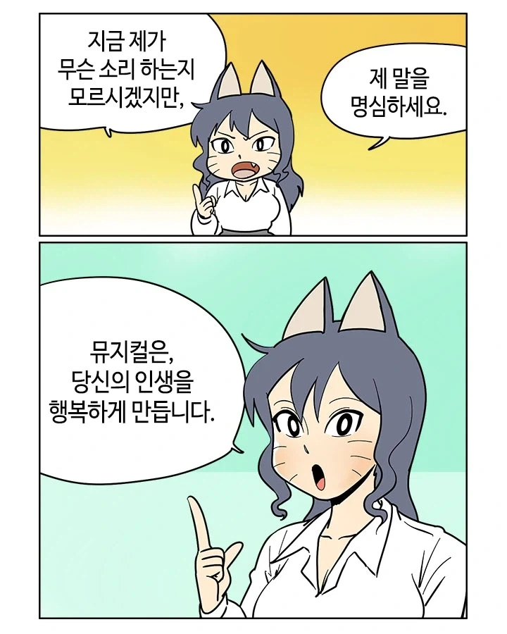 부기영화 250만원 1100연 가챠 짤의 실제 조언_4.webp