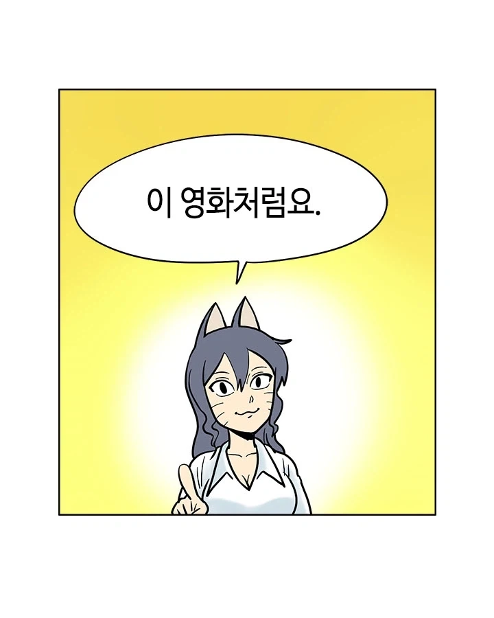 부기영화 250만원 1100연 가챠 짤의 실제 조언_5.webp