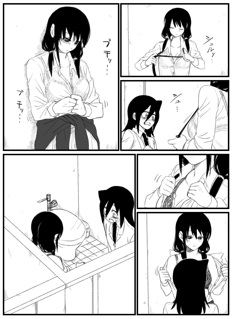 manga_1118048_011.webp