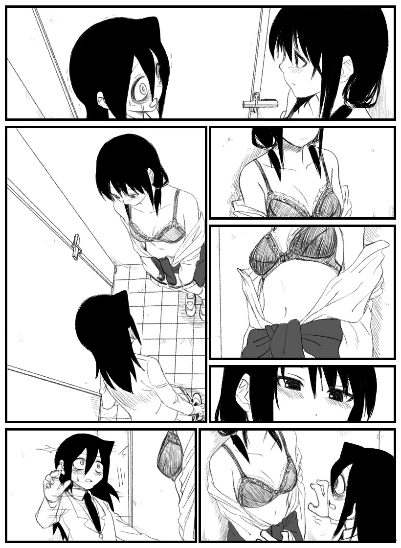 manga_1118048_013.webp