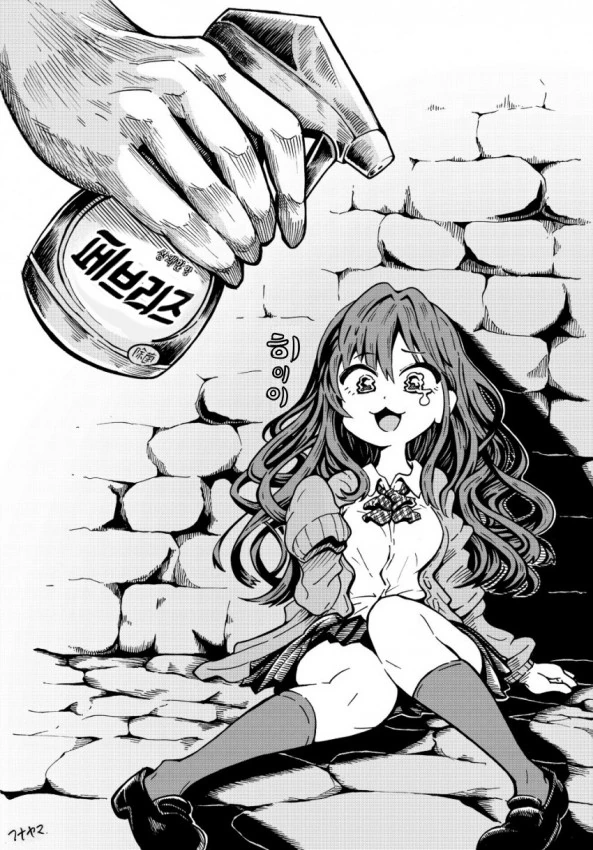 15673b026e546c91a.jpeg