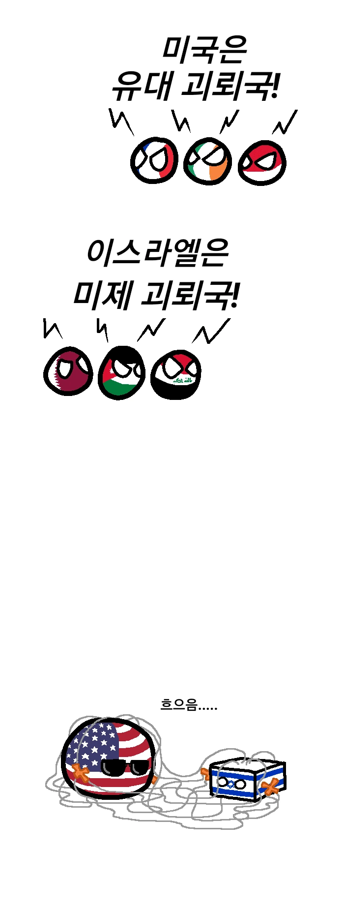 manga_1273884_001.webp