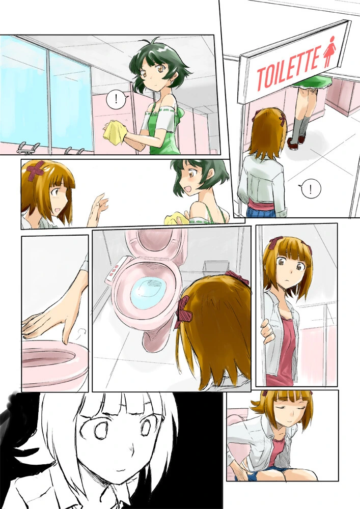 manga_1377205_001.webp