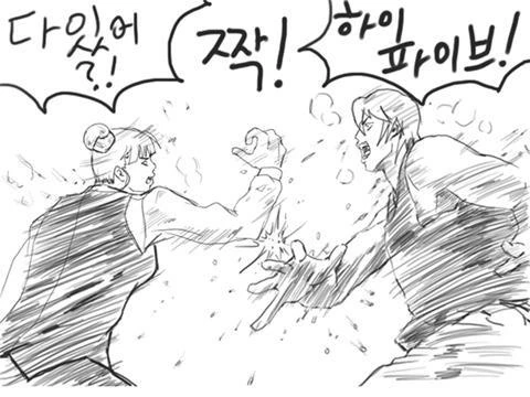 manga_156629_004.webp