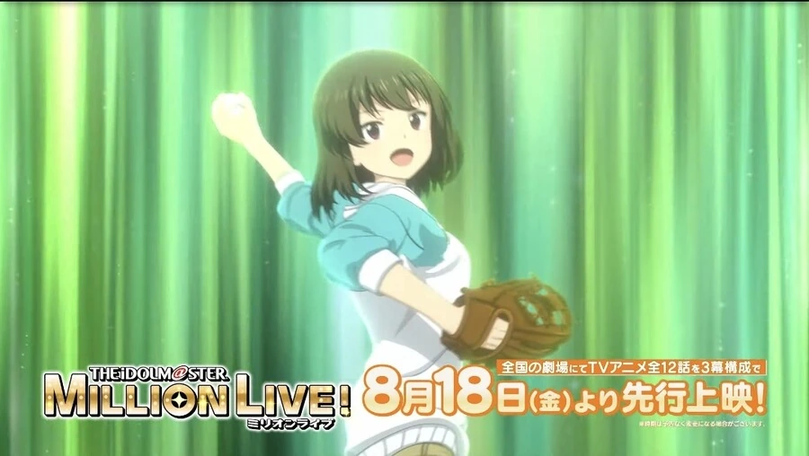 manga_1569762_001.webp