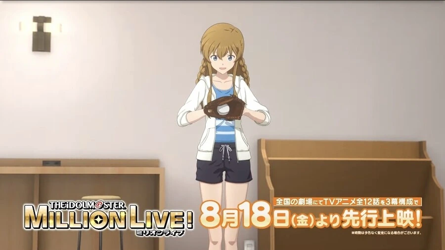 manga_1569762_002.webp