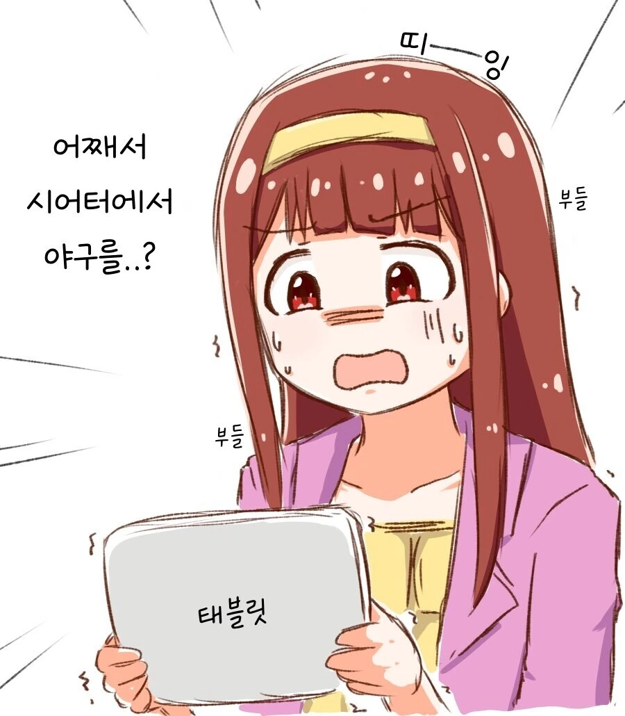 manga_1569762_003.webp