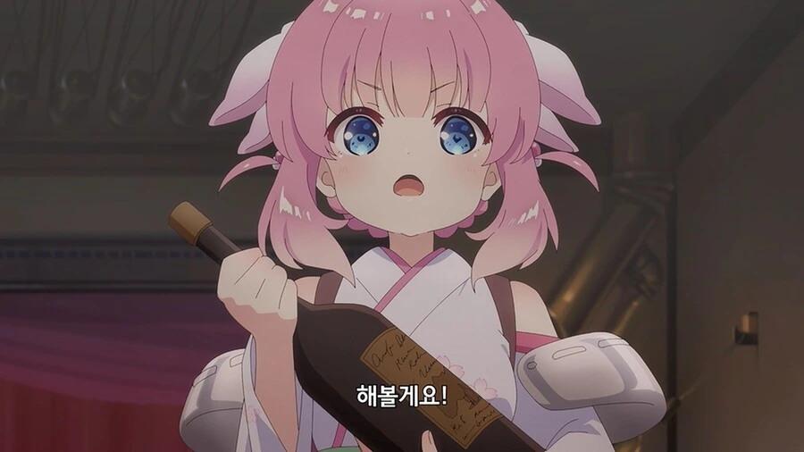 manga_1619216_005.webp