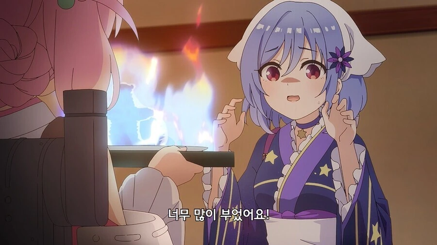 manga_1619216_013.webp