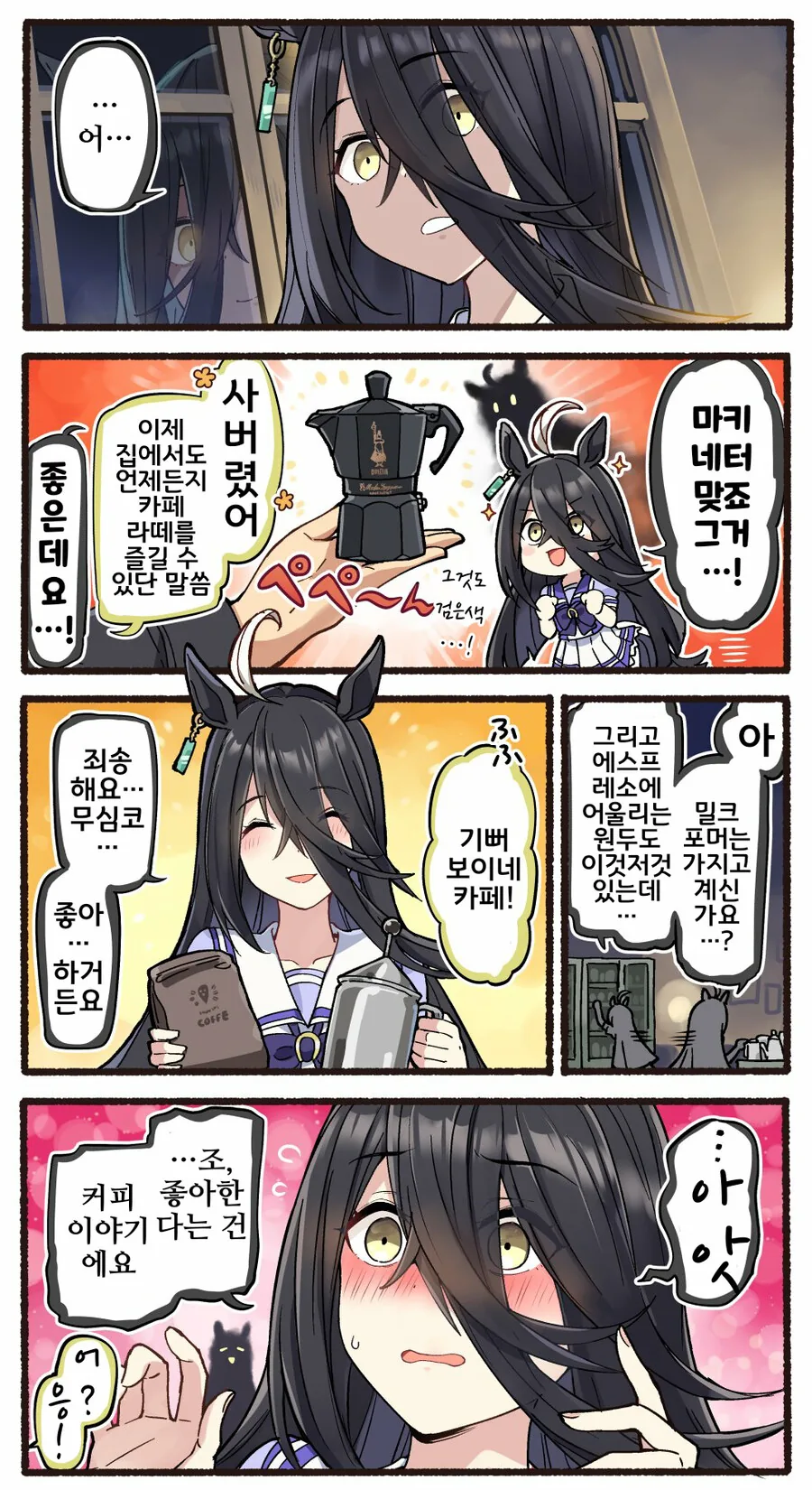 img/23/07/06/1892aa451e650da3f.png