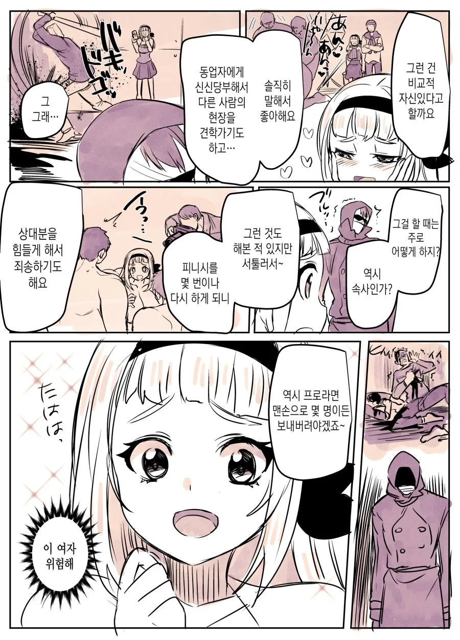 03.jpg