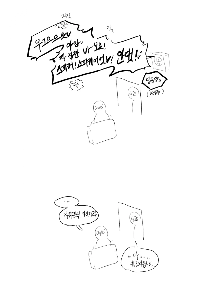 manga_1779579_002.webp