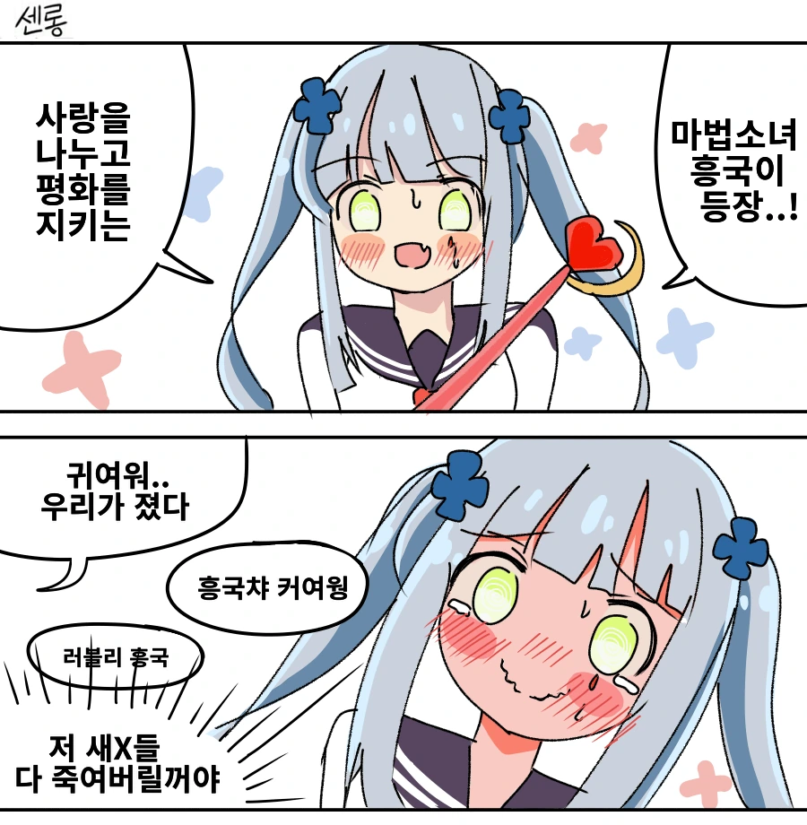 16de3dc56ec49c115.png