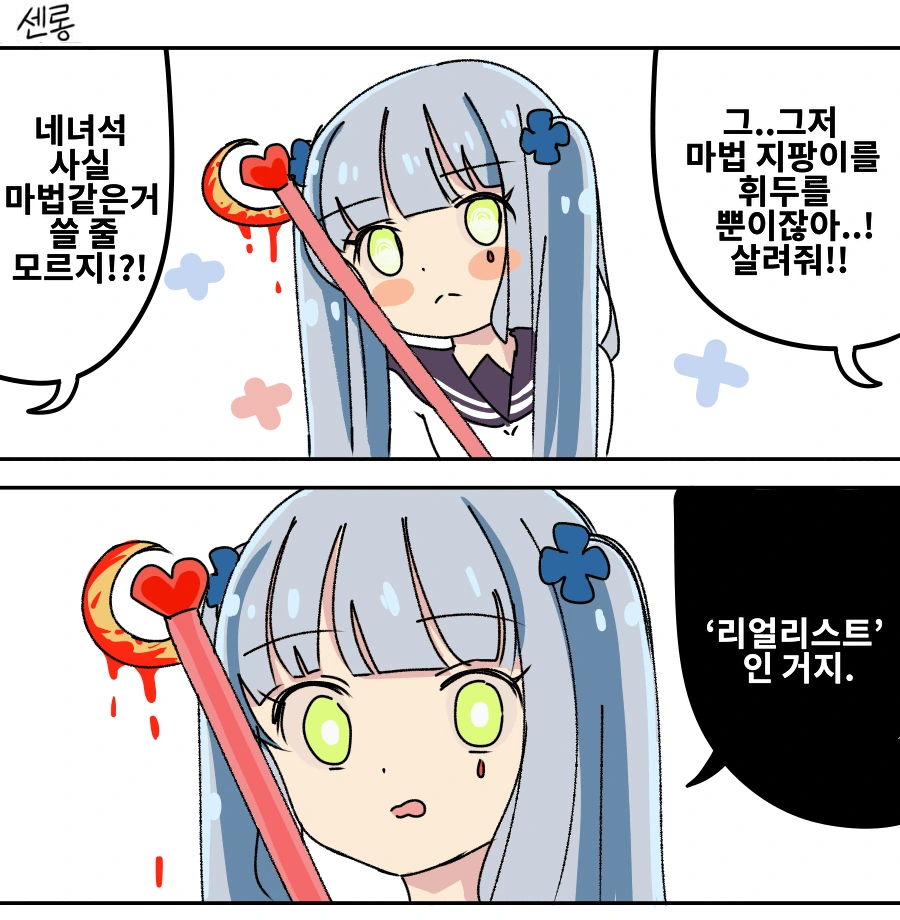 16de3dc796e49c115.png