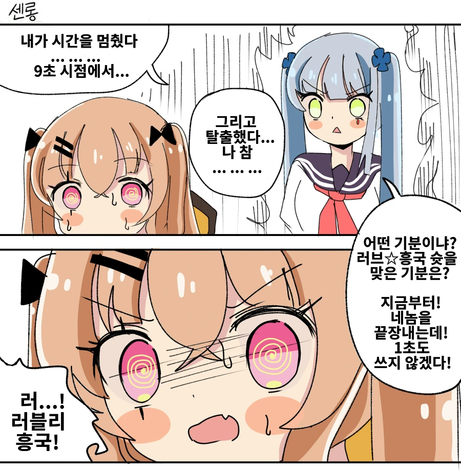 16de3dc823949c115.png