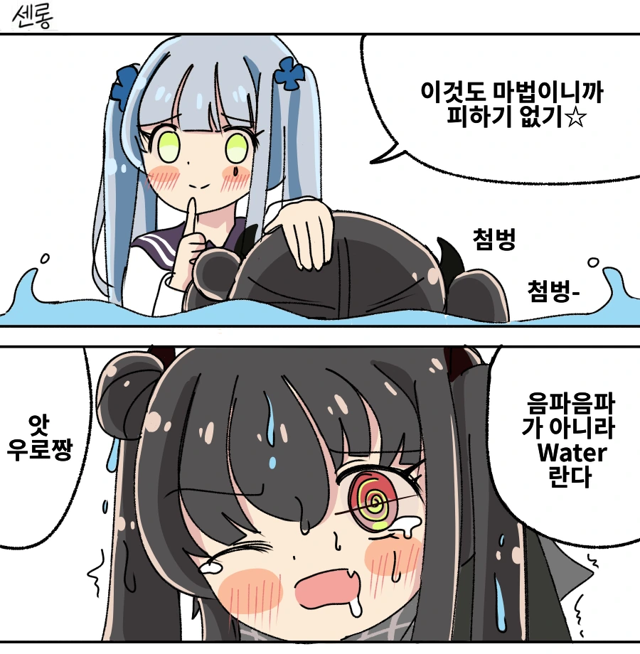16de3dc971749c115.png
