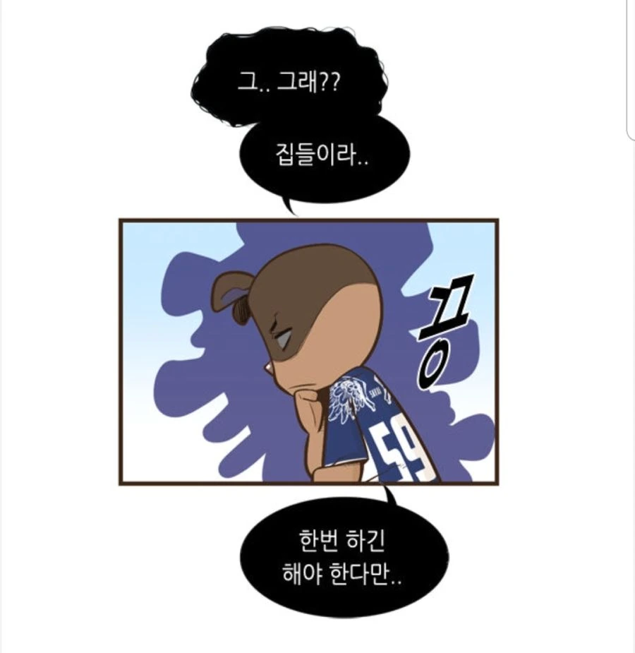 manga_201027_004.webp