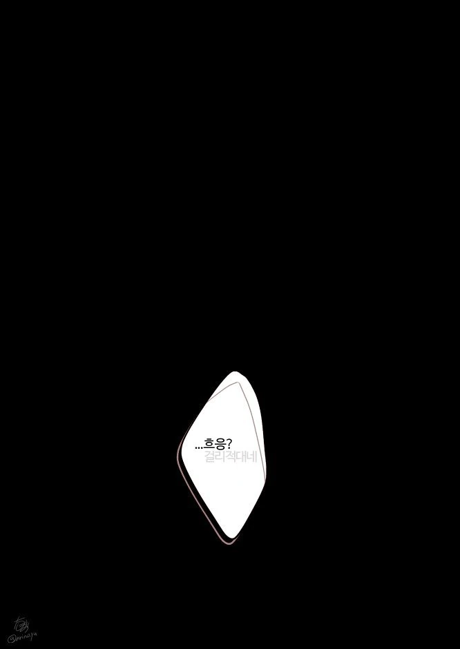 manga_2259062_003.webp