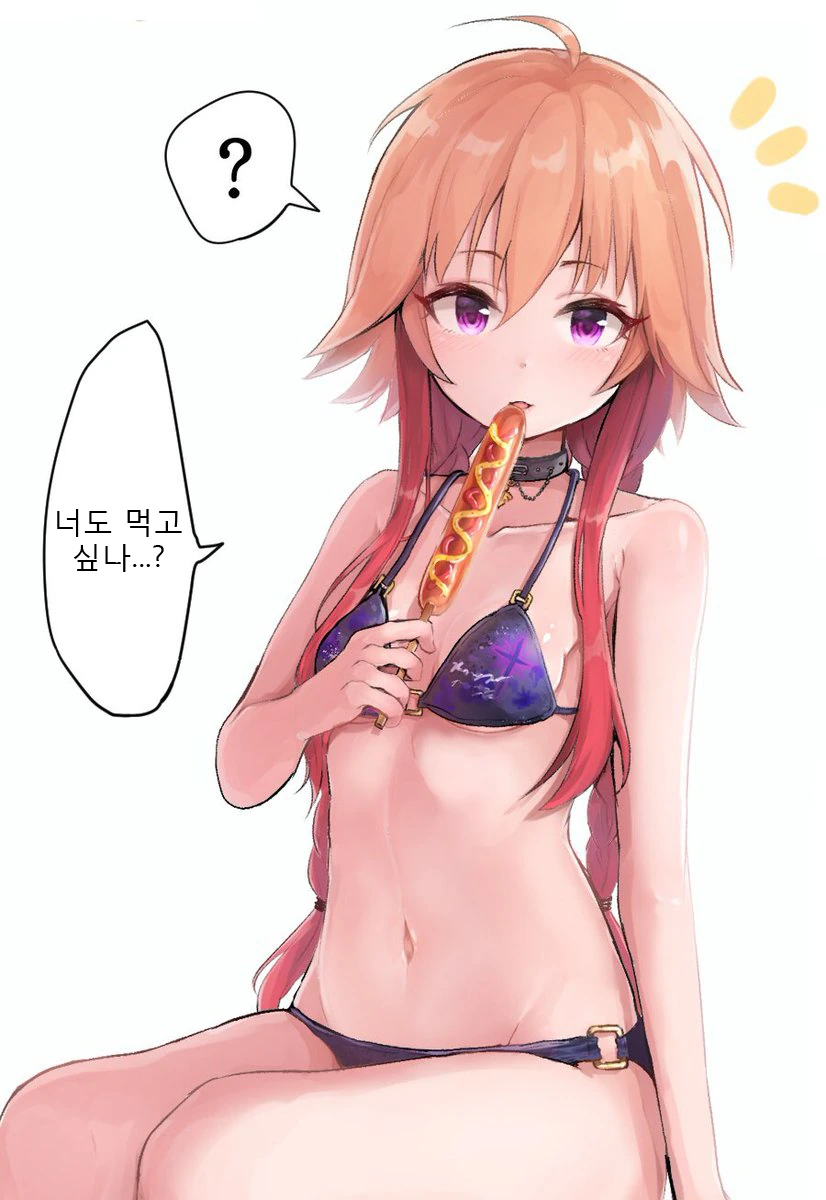 manga_239881_001.webp