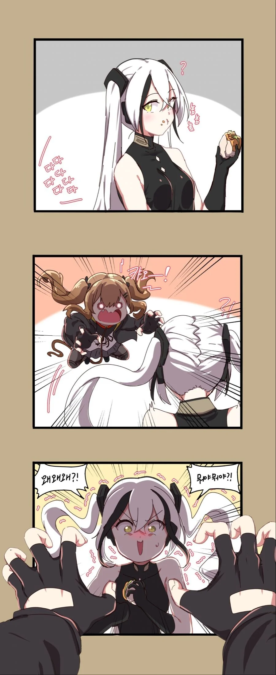 manga_2443906_002.webp