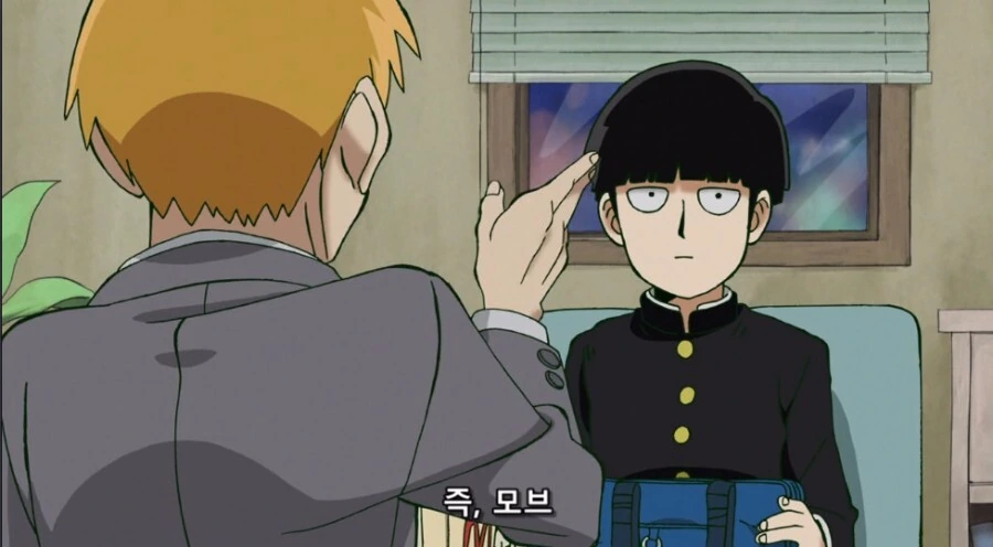 manga_2460423_001.webp