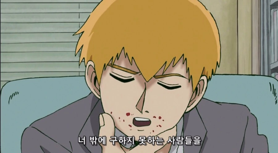 manga_2460423_003.webp
