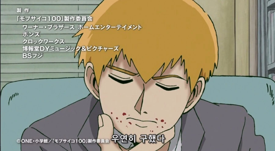 manga_2460423_004.webp