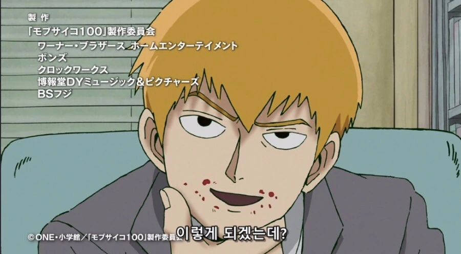 manga_2460423_005.webp
