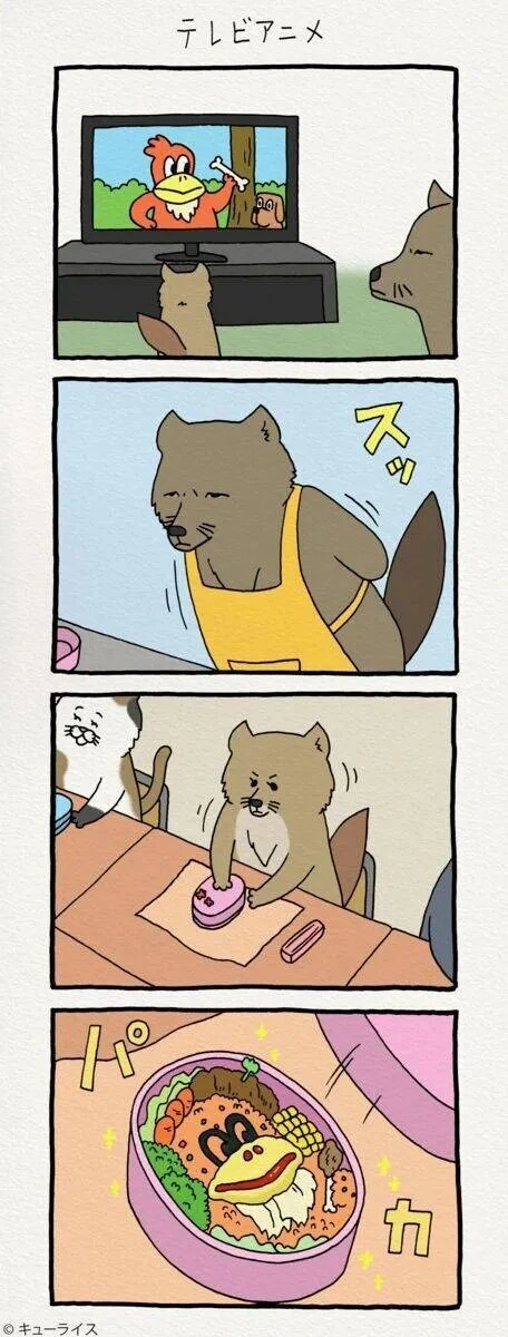 img/24/01/19/18d219b9ed356ed75.png