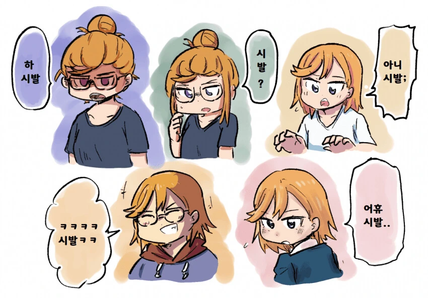 manga_2565013_002.webp