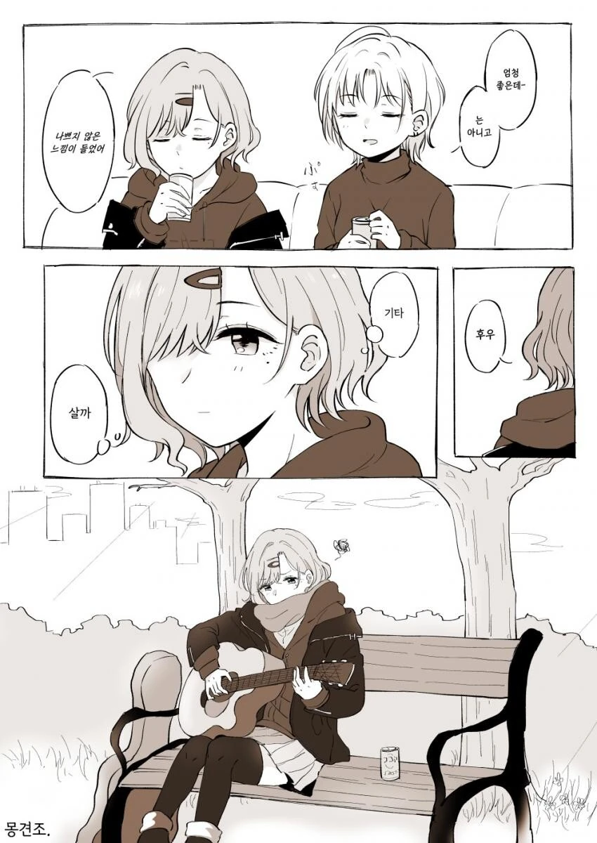 manga_2580006_002.webp