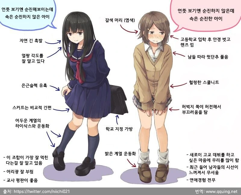 manga_2918840_001.webp