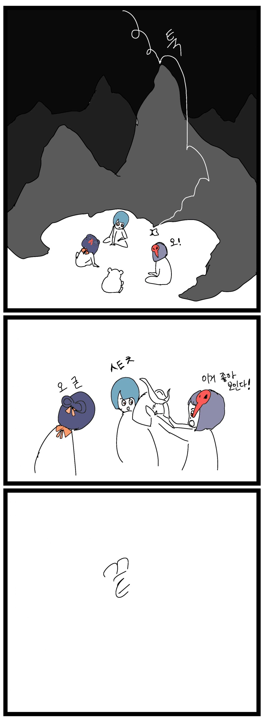 manga_2951499_002.webp
