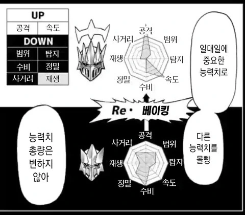 사본 -M4KHGSaXFs7u.jpg