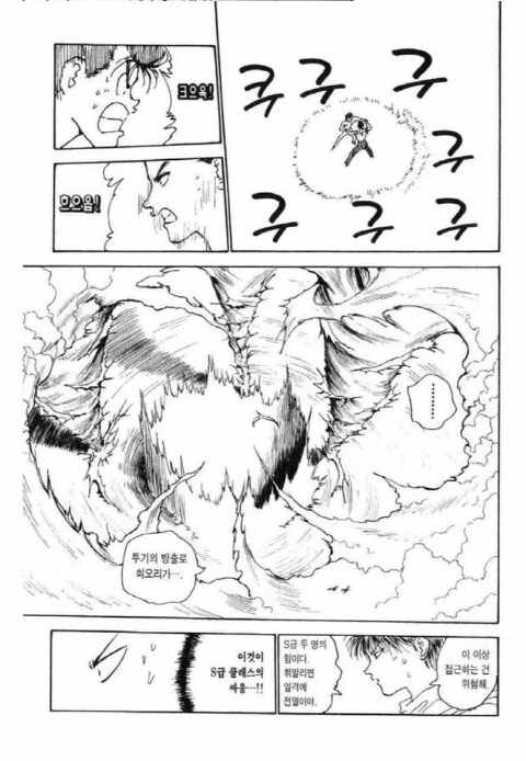[크기변환]1599952893667.jpg