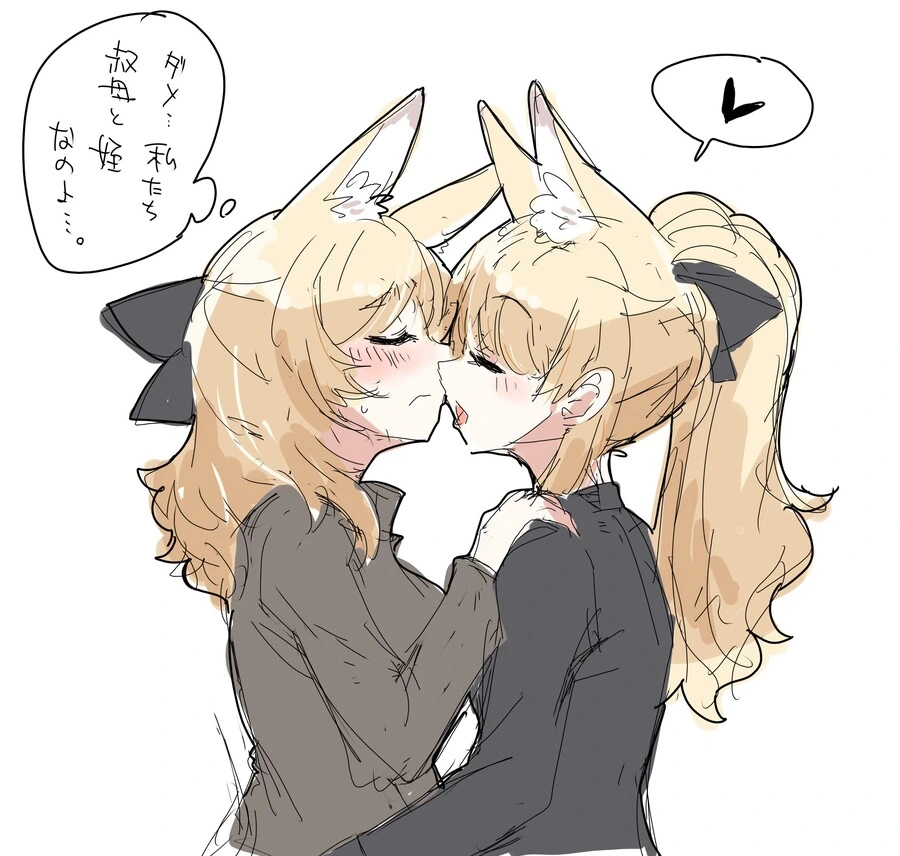 manga_3047928_008.webp