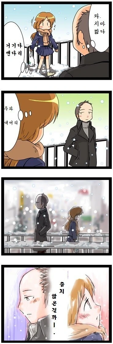 manga_3115846_001.webp