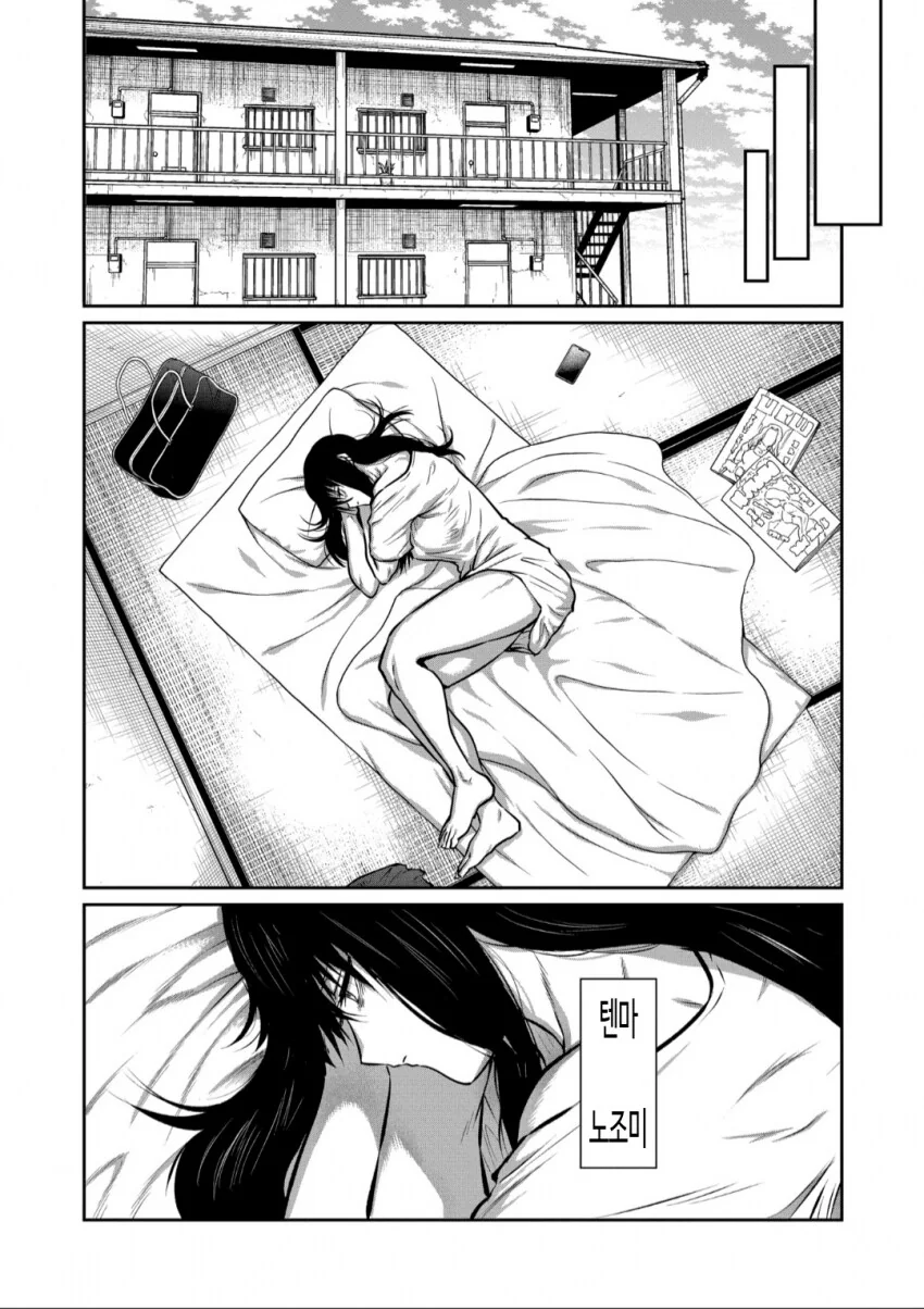 img/25/04/03/195fbbf746353fcf2.png