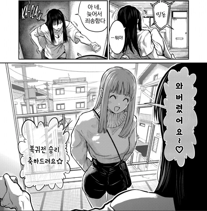 img/25/04/03/195fbbfa28453fcf2.png